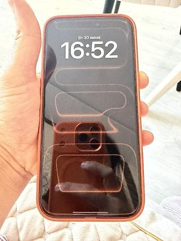 ipad case: Real aliciya endirim olacaq Məhsul: iPhone üçün qoruyucu örtük (case) — 2