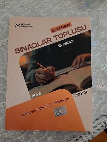 Güvən Nəşrləri – 3-cü qrup “Sınaqlar Toplusu” (I nəşr) - 15 sınaq - — 1