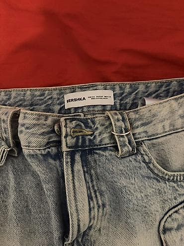 paltar qadin: Mini Ətək, Bershka, Cins, XS — 2