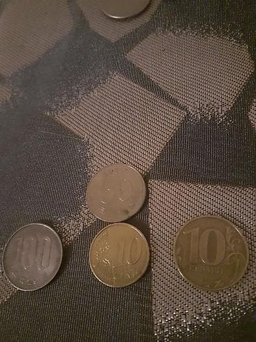 20 cent nece qepikdir: Rubl, 2007 il — 1