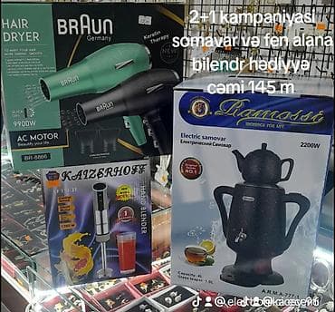 https smart ady az: 2+1kampaniyasi var samavar ve fen alana blendr hədiyyə 145 m — 1