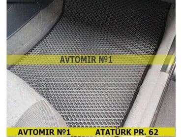 eva ayaqaltilar: PEUGEOT 107 eva 🚙🚒 Ünvana və Bölgələrə ödənişli çatdırılma 💳BIRKART — 1