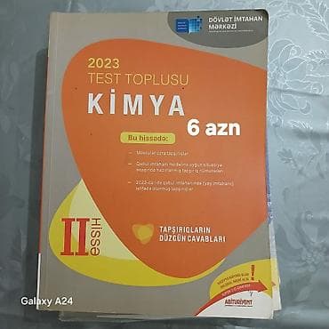 Testlər: Məhsul: DİM və “Güvən nəşrləri” üzrə hazırlıq kitabları toplusu - — 4