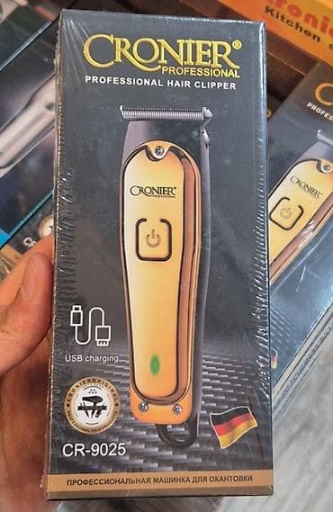 Elektrik üzqırxan, Cronier, Yeni, Ödənişli çatdırılma, Rayonlara çatdırılma, Pulsuz çatdırılma lalafo.az -da Elektrik üzqırxan, Cronier, Yeni, Ödənişli çatdırılma, Rayonlara çatdırılma, Pulsuz çatdırılma