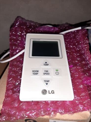 kondisiner: Kondisioner LG, 40-45 kv. m — 1