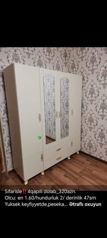 laminat qiyməti: Yeni, Açılan, 4 qapılı Düz dolab, Dolab-asılqan, Azərbaycan — 17