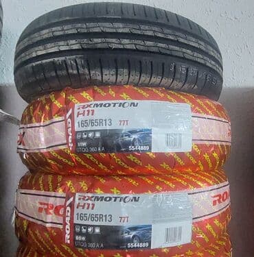 kapsen təkərləri: Yeni Şin Kapsen 185 / 65 / R 15 — 14