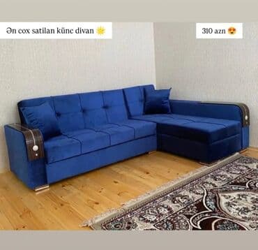 dərin boşqab: Künc divan, Yeni, Açılmayan, Bazalı, Dəri, Şəhərdaxili pulsuz çatdırılma — 1