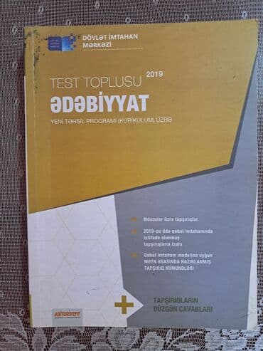 Ədəbiyyat Testlər 11-ci sinif, 1-ci hissə, 2019 il