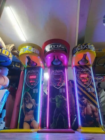 пожарный щит в комплекте цена: Boks aparati. Boks aparatı Boks aparatları Boks aparatlari Salam — 3