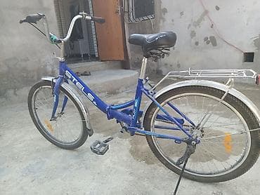 Stels Pilot 350 şəhər/komfort velosipedi - Rəng: mavi - Çərçivə