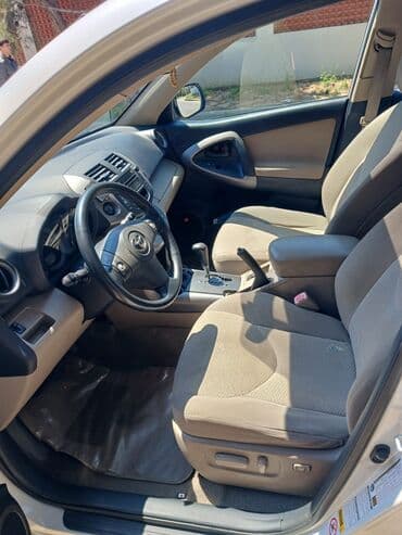 range rover satilir: Hello — 4