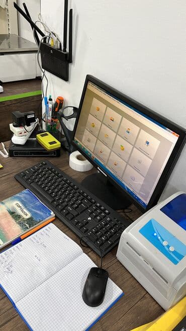 Nağd ödəniş, İşlənmiş