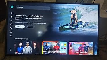 Samsung televizor satilir. 109 ekran. Smart TV. İdeal veziyyetdedir lalafo.az -da Samsung televizor satilir. 109 ekran. Smart TV. İdeal veziyyetdedir