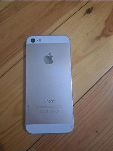 iphone vip: IPhone 6, Gümüşü, Barmaq izi — 6