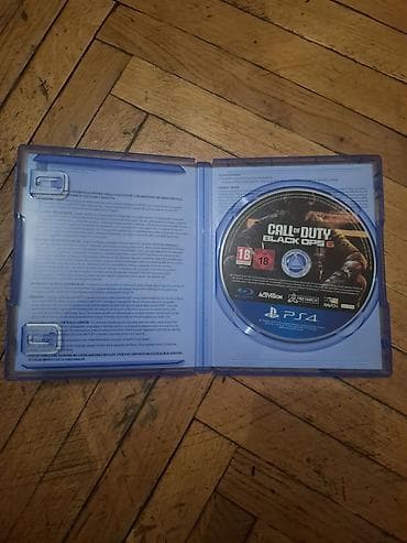 disk: Şuter, İşlənmiş — 1