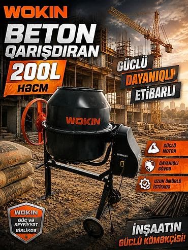 əl direli: Beton qarışdıran — 1