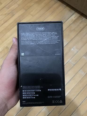 ipad 14 pro: Apple iPhone 11 Pro Max qutusu – 256 GB model üçün (Model A2218) - — 2