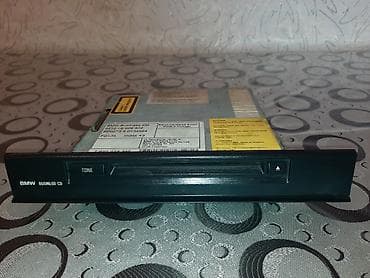 maşin yuyan: Maqnitol, CD — 1