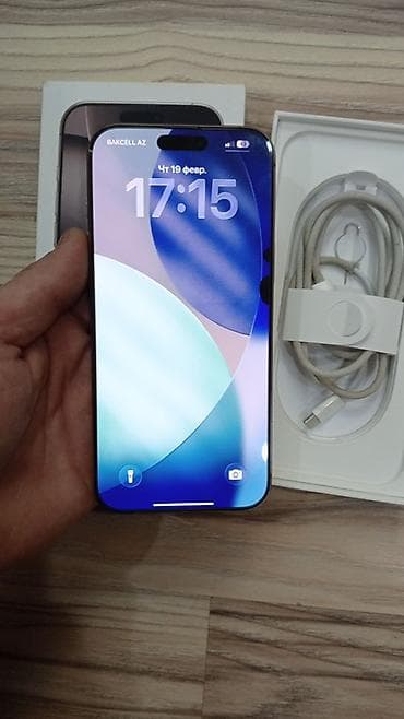 iphone ucuz qiymete: IPhone 16 Pro Max, 256 GB — 1