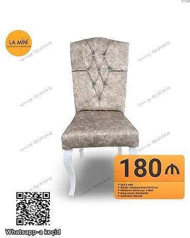 sdollar: Qonaq otağı üçün, Qatlanmayan, Stul — 1