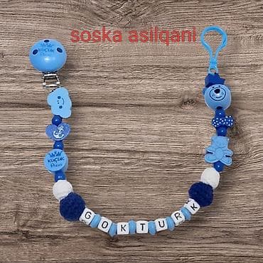 deri alti gene: Digər əl işləri — 10