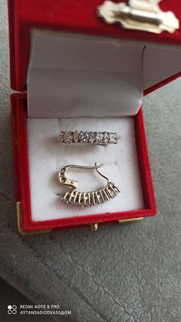 qizil halqa sirqalar: Sırğa, Ünvandan götürmə — 2