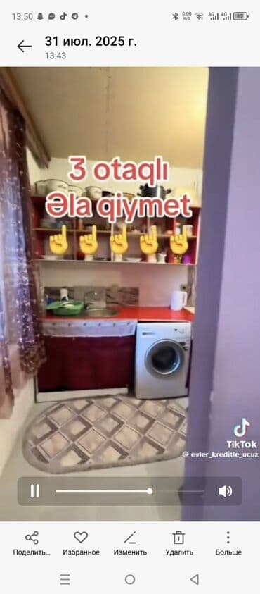 xirdalan mehdi huseynzade: Xırdalan, 3 otaqlı, Köhnə tikili, 2 kv. m — 2