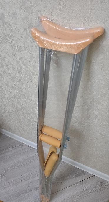 Digər tibbi məhsullar: Yenidir.Oz paketinde bağlıdır. Metall qoltuqağacı — 3