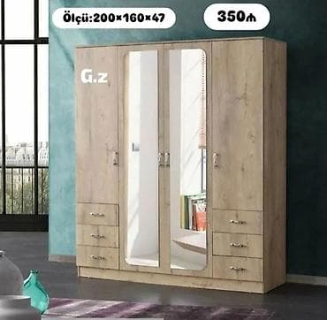 kafe mebel: Yeni, 4 qapılı, Güzgülü, Qəhvəyi, Açılan, Düz dolab — 1