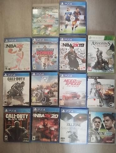PlayStation oyun diskləri kolleksiyası Platformalar: - PS4 üçün