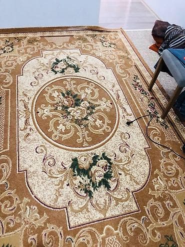 gùldan: Xalça — 2