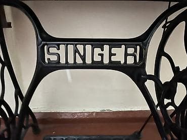 volta vsx: Məhsul: Singer pedal mexanizmlı tikiş maşını və taxta dolablı masa — 1