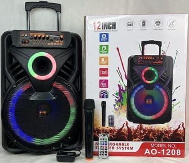 edifier baku: Karaoke dinamik — 1