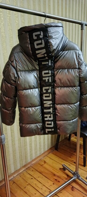 uşaqlar üçün kapüşonlu jiletkalar: Uşaq üçün qış gödəkçəsi (O’STIN brendi) - Rəng: metalik boz (parlaq — 1