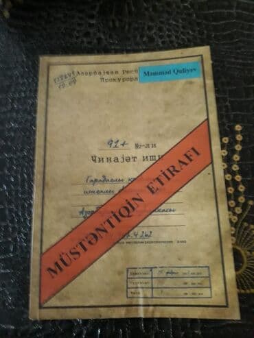 informatika kitab: Kitablar: "Fantastika. Detektiv" . Чтобы посмотреть все мои — 10