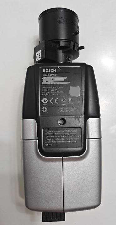 Bosch DINION HD NBN-932V-IP — это профессиональная корпусная — 3