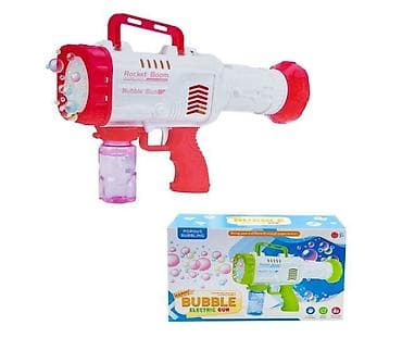 Köpük atan pistolet oyuncaq 9s-m11 19 azn qiymət Globex – yüzlərlə — 2