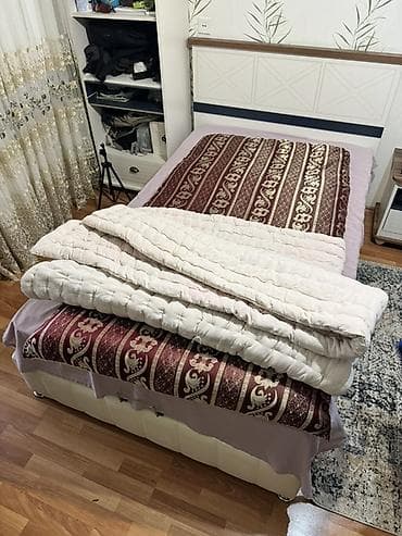 İşlənmiş Böyüklər üçün Bir nəfərlik Yun Yorğan, Ünvandan götürmə