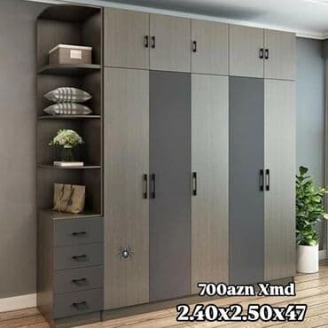 külək ölçən cihaz: Yeni, Qarderob, paltar dolabı — 1