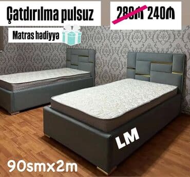 royal matras: Təknəfərlik çarpayı, Matras ilə — 1