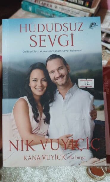 kaybolan yıllar 50 bölüm: Hüdudsuz sevgi qiyməti 5 manat — 1