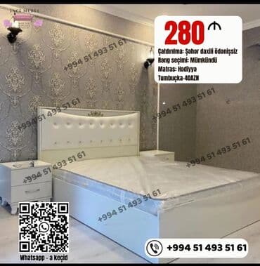 Çarpayılar: Yeni, İkinəfərlik çarpayı, Bazasız, Matras ilə, Siyirməsiz, Azərbaycan — 1