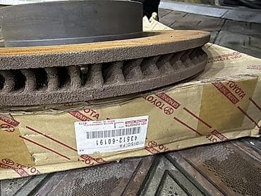 apornu yonan: Ön, Toyota Land Cruiser — 1