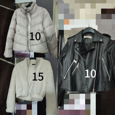 plissir məxmər ətəklər: Keçən sezon 1-2 dəfə geyilib. İlk kurtkanin cib hissesinde leke var — 1