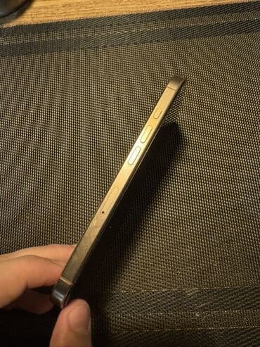 Apple iPhone: IPhone 16 Pro, 256 GB, Qızılı, Face ID — 2