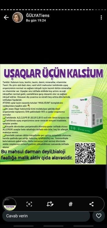 yeni dirnaq modelleri: Tiens markalı gözəllik cihazı – kompakt, futuristik dizaynlı, güzgü — 12