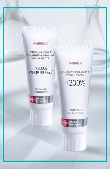 proven krem qiyməti: Expert Pharma diş pastaları: xüsusilə təsirlidir; yüksək — 1