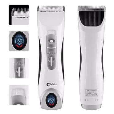 стрижка собак на дому: Codos 9600 İt və pişik qirxan masinka Firma malıdır. Orijinaldı — 9