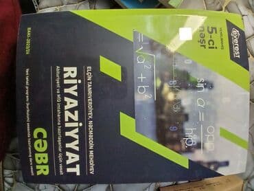 Yeni işlənməmiş təzə